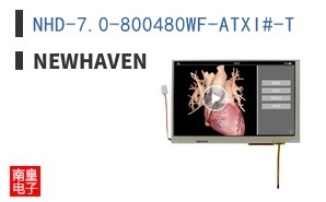 NHD-7.0-800480WF-ATXI#-T