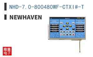 NHD-7.0-800480WF-CTXI#-T