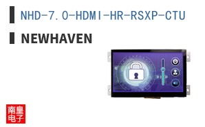 NHD-7.0-HDMI-HR-RSXP-CTU