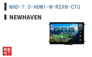 NHD-7.0-HDMI-N-RSXN-CTU