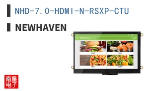 NHD-7.0-HDMI-N-RSXP-CTU