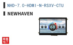 NHD-7.0-HDMI-N-RSXV-CTU