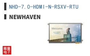 NHD-7.0-HDMI-N-RSXV-RTU