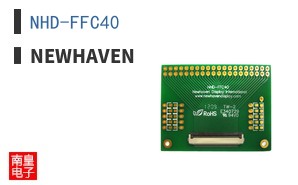 NHD-FFC40