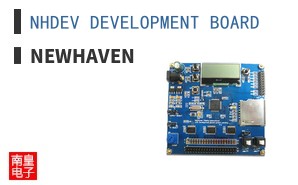 NHDEV DEVELOPMENT BOARD