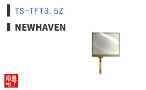 TS-TFT3.5Z