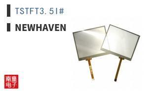 TSTFT3.5I#