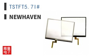 TSTFT5.7I#