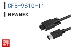 CFB-9610-I1