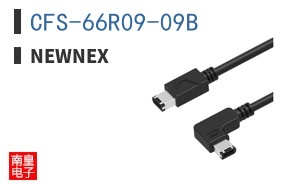 CFS-66R09-09B