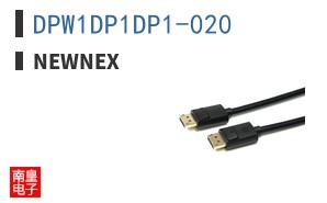 DPW1DP1DP1-020