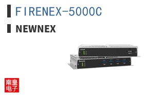 FIRENEX-5000C