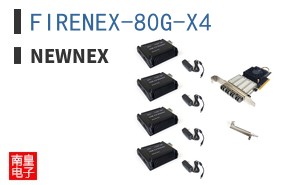 FIRENEX-80G-X4