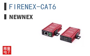 FIRENEX-CAT6