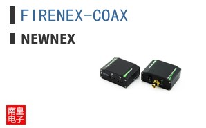 FIRENEX-COAX