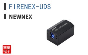 FIRENEX-UDS