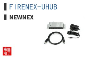 FIRENEX-UHUB