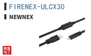 FIRENEX-ULCX30