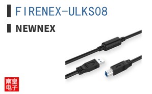 FIRENEX-ULKS08