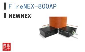FireNEX-800AP