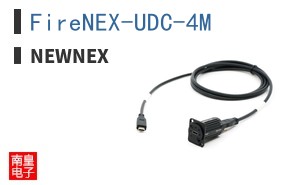 FireNEX-UDC-4M
