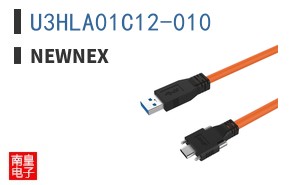 U3HLA01C12-010