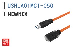 U3HLA01MCI-050