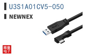 U3S1A01CV5-050