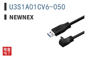 U3S1A01CV6-050