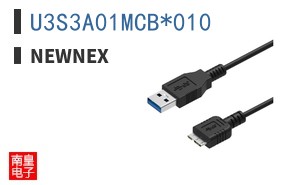 U3S3A01MCB*010
