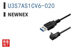 U3S7AS1CV6-020