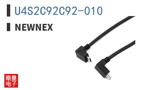 U4S2C92C92-010