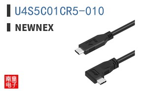 U4S5C01CR5-010