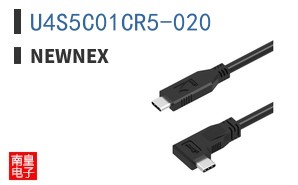 U4S5C01CR5-020