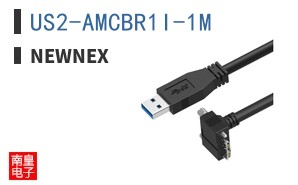 US2-AMCBR1I-1M