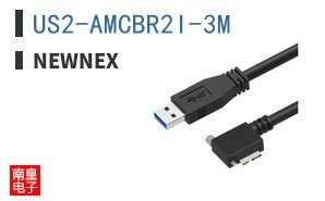 US2-AMCBR2I-3M