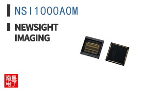 NSI1000A0M