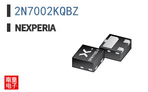 2N7002KQBZ
