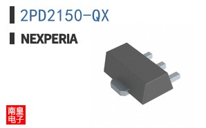 2PD2150-QX