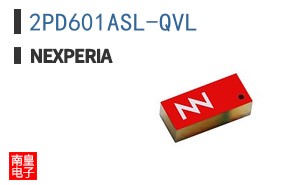 2PD601ASL-QVL