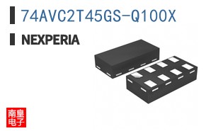 74AVC2T45GS-Q100X