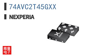 74AVC2T45GXX