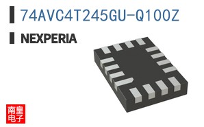74AVC4T245GU-Q100Z