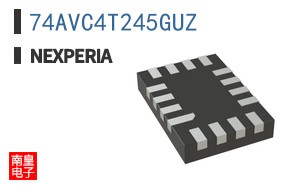 74AVC4T245GUZ