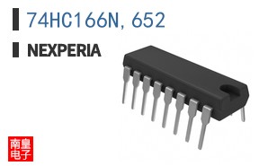 74HC166N,652