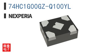 74HC1G00GZ-Q100YL