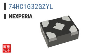 74HC1G32GZYL