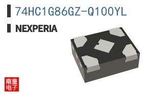 74HC1G86GZ-Q100YL