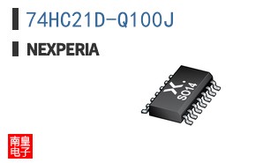 74HC21D-Q100J