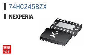 74HC245BZX